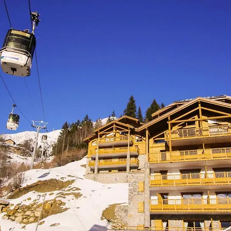 Les Balcons Etoiles - 4 Pieces Pour 8 Personnes 191 Apartment La Plagne